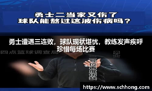 3003新葡的京集团网址