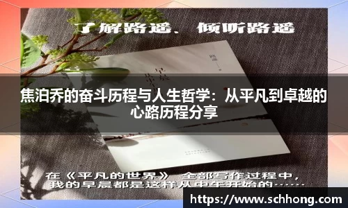 3003新葡的京集团