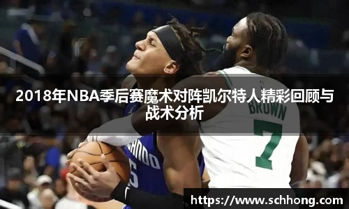 emc易倍体育官方网站