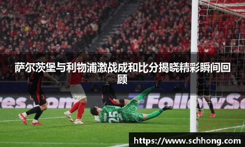 emc易倍