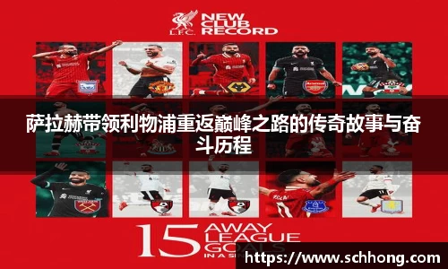 emc易倍体育官方网站