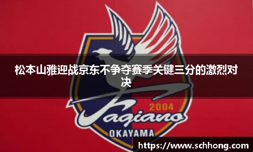 emc易倍体育