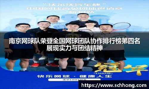 emc易倍