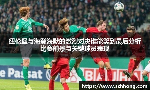 emc易倍