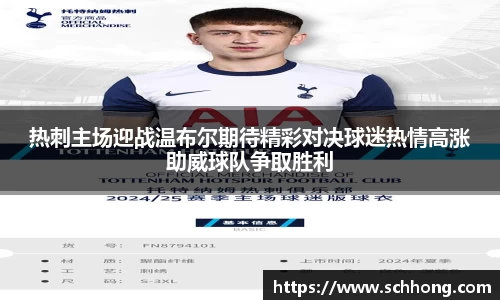 emc易倍