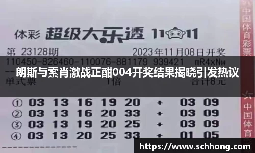 emc易倍体育官方网站